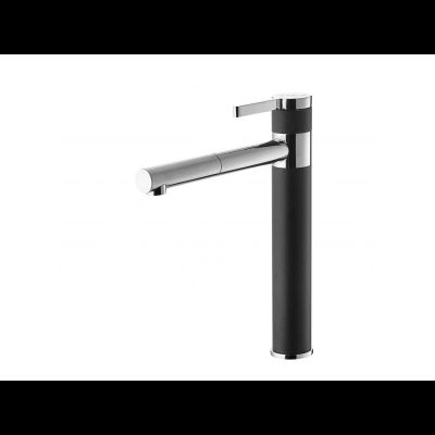 Смеситель Alveus Zina G05M