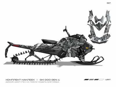 Наклейки на снегоход GEN4 SKI DOO Summit 2017 - 2021 №887