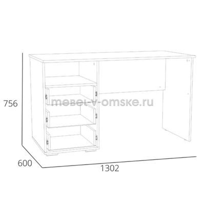 Стол письменный Банни-041.40