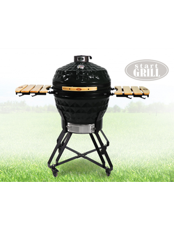 Керамический гриль-барбекю START GRILL PRO SG24 24 дюйма