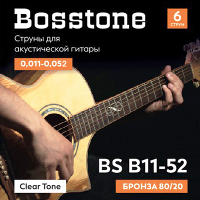 Bosstone BS B11-52