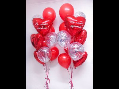 КОМПОЗИЦИЯ № 103