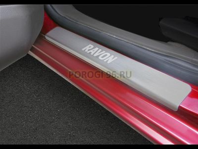 Накладки на пороги для Ravon R4 2016-