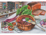 КМ. Беларусь. Национальная кухня