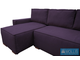 Диван "Фостер" угловой