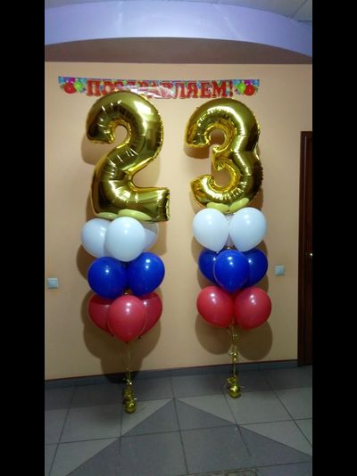 Композиция 23 февраля №3