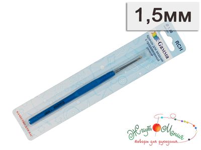 "Гамма" RCH крючки с прорезин. ручкой сталь (в блистере) - 1.5