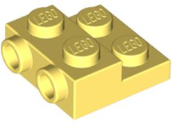 Plate, Modified 2 x 2 x 2/3 with 2 Studs on Side, Bright Light Yellow (99206 / 6296521)