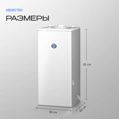 Дизельный котел KITURAMI TURBO 21R