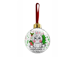 Новогодний ёлочный шар год Кролика №23