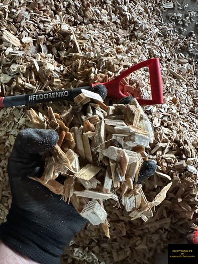 мульча щепа лиственницы