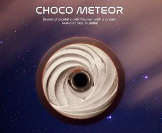 Паста для кальяна Space Smoke 30гр CHOCO METEOR — сливочно-шоколадный пирог