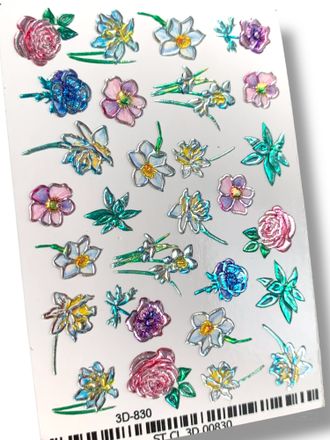 Хрустальные 3d слайдеры 3D-830