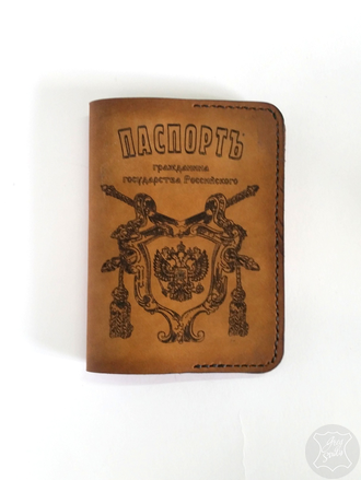 Обложка для паспорта из натуральной кожи
