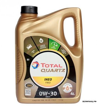 Total Quartz INEO First 0W30 4L мотор. синт. ACEA C1 PSA B71 2290