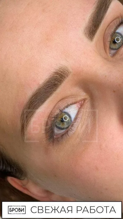 Серая Гавань - пигмент для татуажа БРОВИ PMU, 10мл