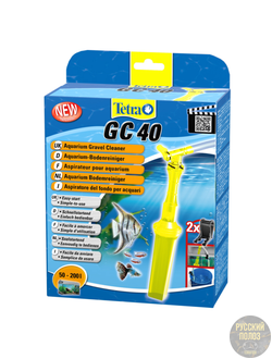 Сифон Tetra GC 40 (50-200 л)