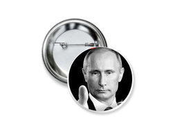 Значок с Путиным №5