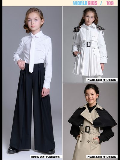 Fashionmag WorldKids Magazine Fall-Winter 2024