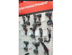 ​​​​​​​Сила | пр. Лесной, д. 53А