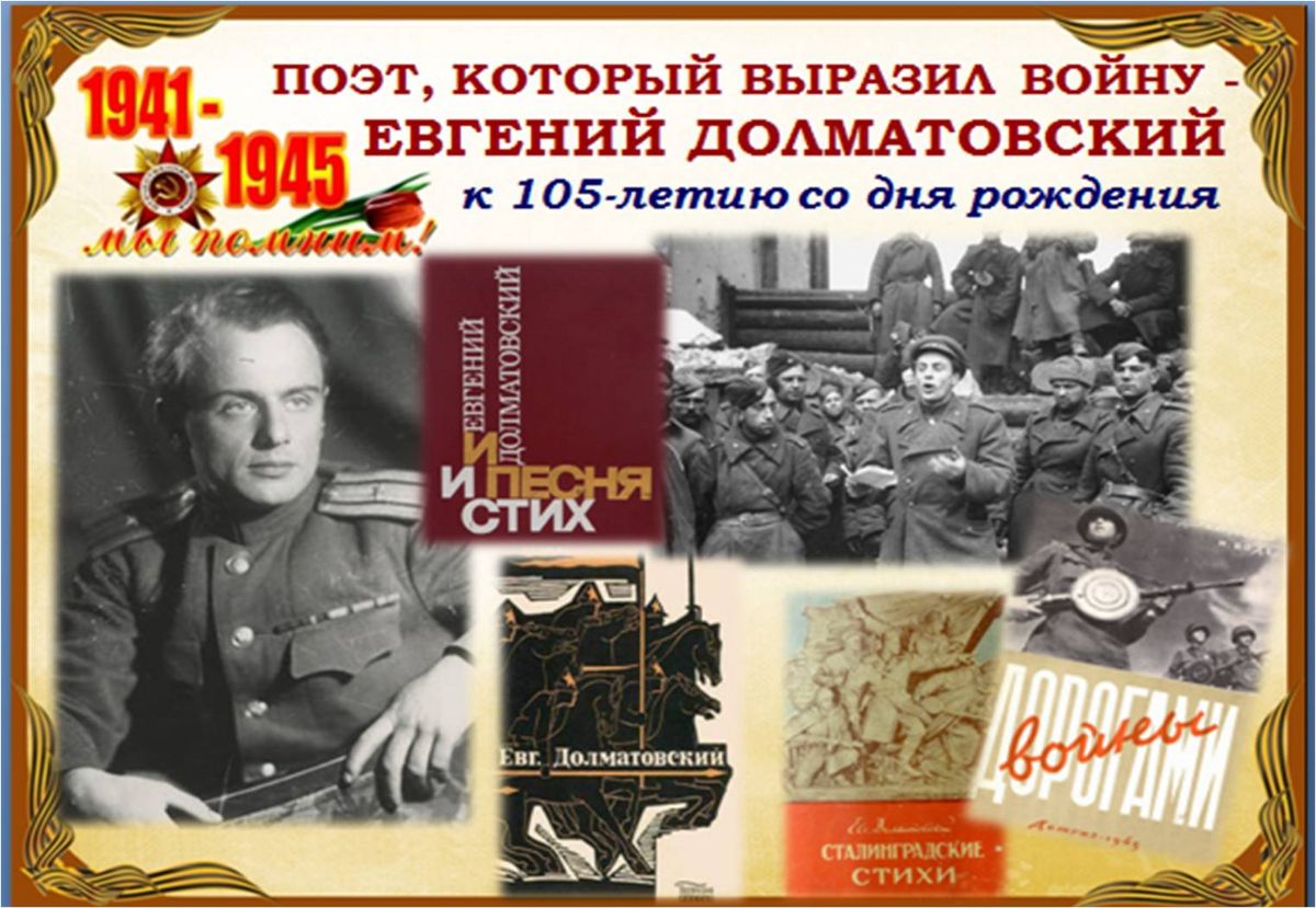 Одержим победу к тебе. Ты ждёшь лизавета. Одержим победу к тебе. Одержим победу к тебе. Наймичка шевченко.