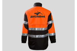 Нанесение логотипа