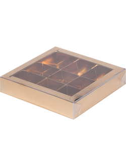 Коробка для 9 конфет с прозр. кр. (золото), 155*155*30мм