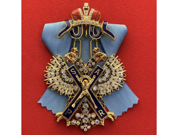 Орден Святого Андрея Первозванного со стразами, с бантом из муаровой ленты. Полноразмерная копия LUX! Лот № 49.