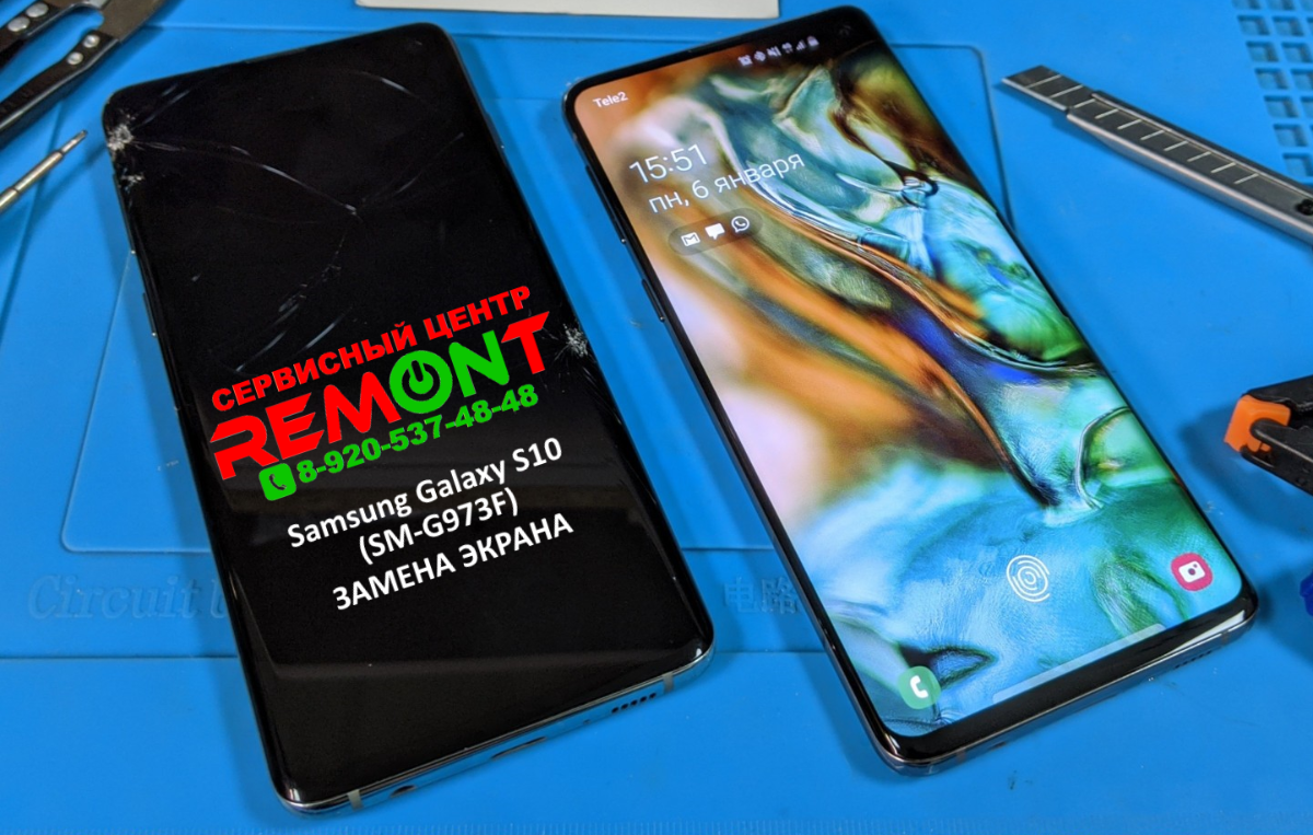 Ремонт телефона Samsung Galaxy S10 в Липецке - замена стекла, дисплея, экрана (модуля)