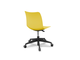 Кресло COLLEGE SW на черной крестовине (желтый пластик)