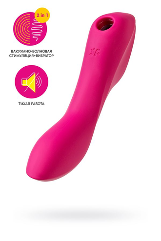 036526 ВАКУУМНЫЙ МАССАЖЕР SATISFYER CURVY TRINITY 3 RED