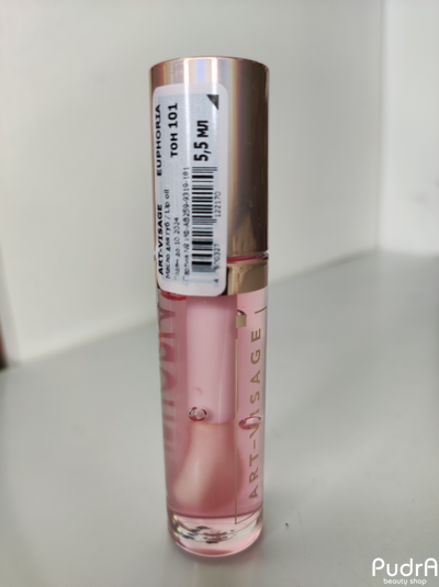 Art-Visage Масло для губ EUPHORIA 101 passion | Арт Визаж. Тон 101. 5,5 мл