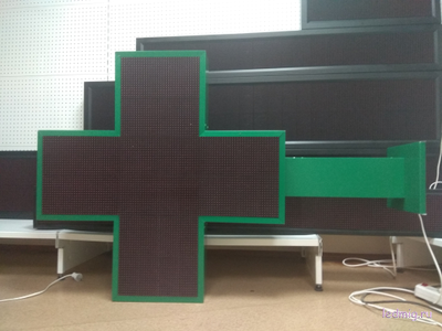 Ремонт аптечного креста