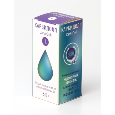 КарБиДолл L при первых симптомах неисправной работы двигателя объемом до 3,0 л