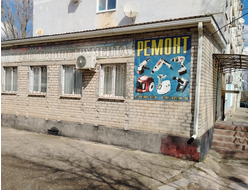 МАСТЕР | Микрорайон 8, д. 36 Б