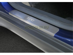 Накладки на пороги для Skoda Yeti 2013-