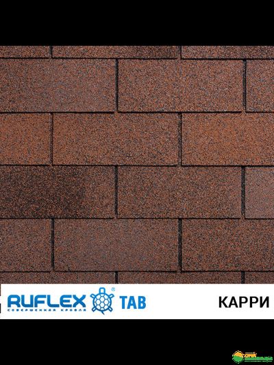 Гибкая черепица Ruflex Tab (Руфлекс Таб) цвет: Карри