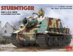 Сборная модель: (Ryefield Model RM-5035) Немецкая САУ Sturmtiger с рабочими траками