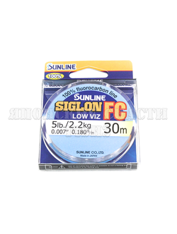 Флюорокарбон SUNLINE Siglon FC 30m 0.180мм
