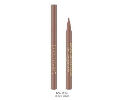 Art Visage Фломастер для бровей устойчивый "BROW DRESS CODE" I АртВизаж. Тон 803 темно коричневый