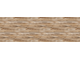 8361 Kalahari Oak