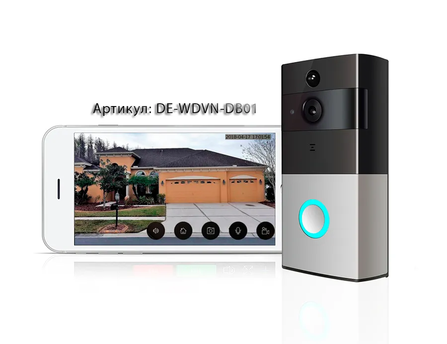 Автономная WiFi вызывная панель - видеодомофон с DVR и выносным блоком звонка. HD
Артикул: DE-WDVN-DB0