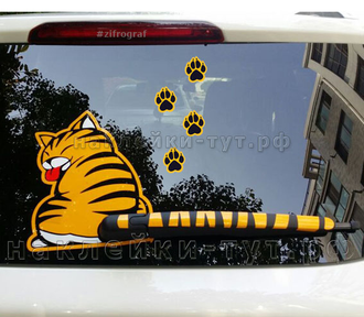 Живая наклейка ЖЕЛТЫЙ КОТ машет хвостом на заднее стекло и дворник автомобиля купить. Zifrograf.