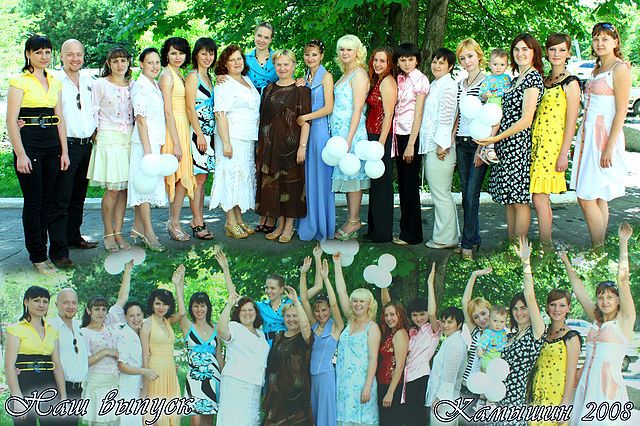 1 курс педагогического колледжа