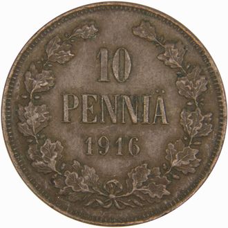 10 пенни. Россия для Финляндии, 1916 год
