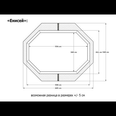 Деревянный бассейн "Енисей" 550 х 370 см глубиной 145 см от Кристалл