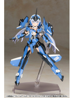 Фигурка Стилет (Stylet XF-3)