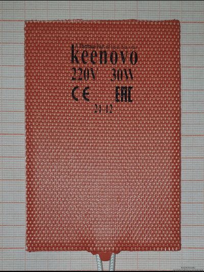Гибкая нагревающая пластина 30 Вт 220 В (68х100) Keenovo