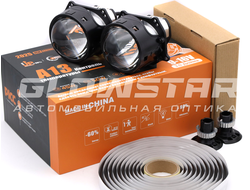 Светодиодные билед линзы для FAW Besturn B50 (2009-2014) Aozoom A13 2025 + герметик Hot Pro