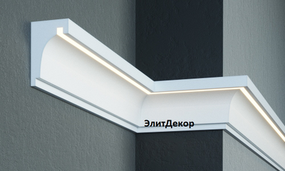 Фасадный карниз для подсветки KC301